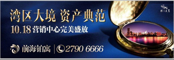 戶外廣告 戶外廣告