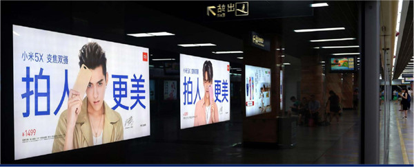 地鐵廣告4封、6封、12封燈箱是什么意思?