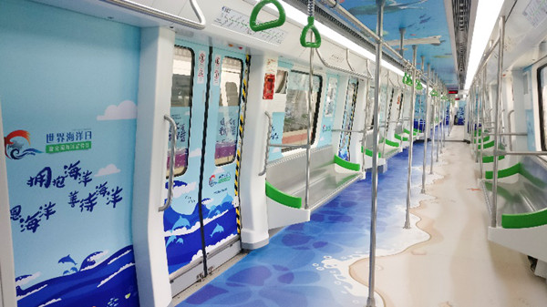 貴陽地鐵廣告 貴陽地鐵廣告