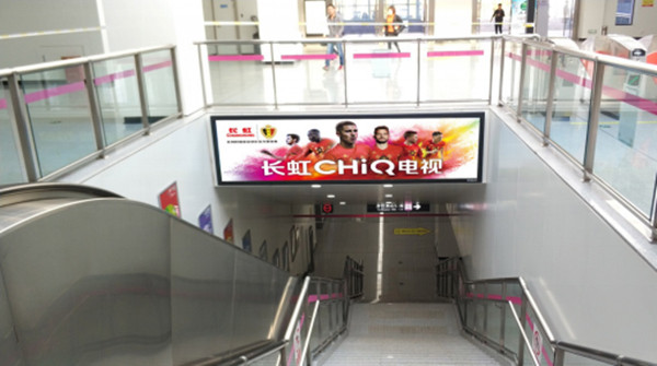 貴陽地鐵廣告 貴陽地鐵廣告