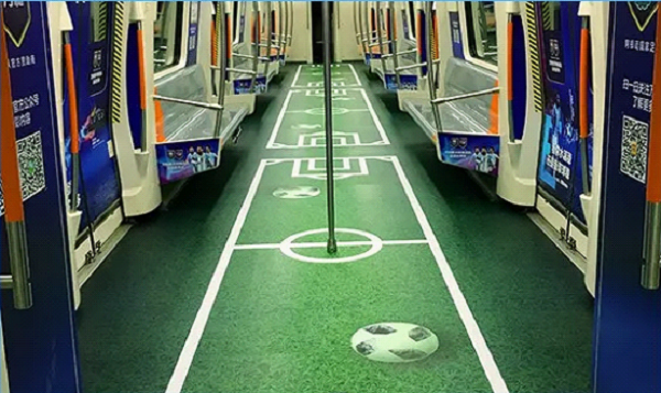 萬和地鐵廣告 萬和地鐵廣告