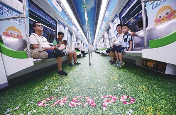 地鐵廣告 地鐵廣告