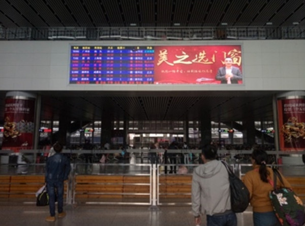 美之選門窗地毯式覆蓋高鐵、機場戶外廣告