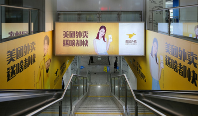 蘇州地鐵1、2號(hào)線品牌出入口廣告