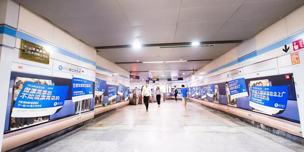 釘釘?shù)罔F廣告 釘釘?shù)罔F廣告