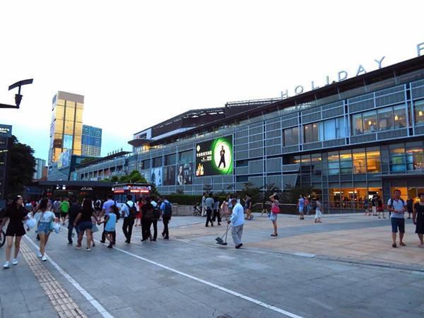 戶外LED大屏廣告 戶外LED大屏廣告