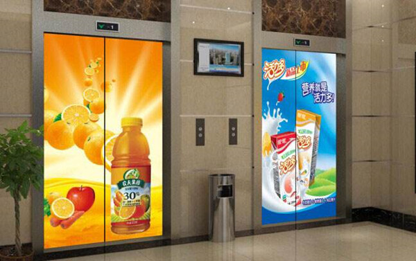 電梯廣告 電梯廣告