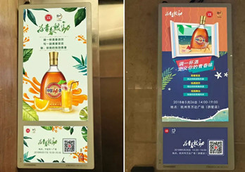 品牌年輕新主張，勁酒這一波操作夠帶“勁”!