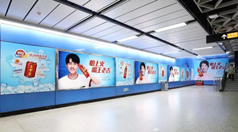 19歲生日的他，與明星組隊(duì)，C位出道！