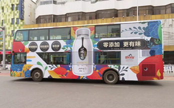 森系雙層巴士出街，要不要來南寧偶遇?