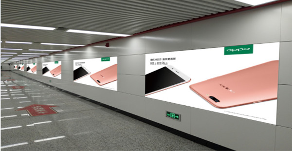 長春地鐵廣告 長春地鐵廣告