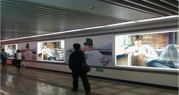 長春地鐵廣告 長春地鐵廣告