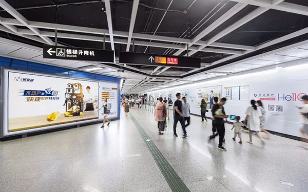 交通銀行廣州地鐵廣告 交通銀行廣州地鐵廣告