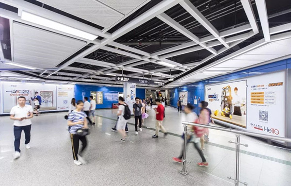 交通銀行廣州地鐵廣告 交通銀行廣州地鐵廣告