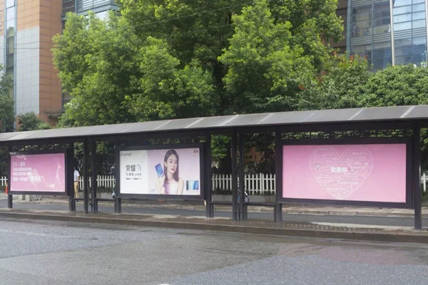 杭州公交候車亭廣告 杭州公交候車亭廣告