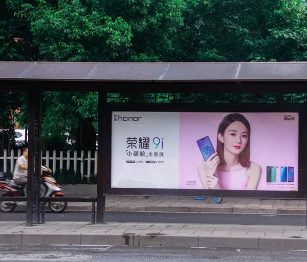 杭州公交候車亭廣告 杭州公交候車亭廣告