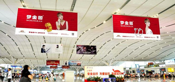 高鐵廣告 高鐵廣告