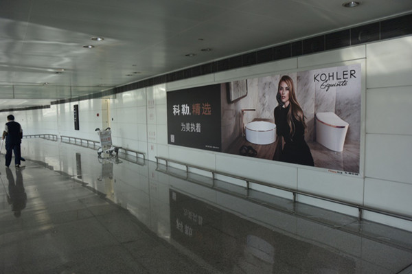 杭州蕭山機(jī)場廣告 杭州蕭山機(jī)場廣告