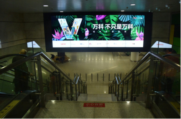 杭州蕭山機(jī)場廣告 杭州蕭山機(jī)場廣告