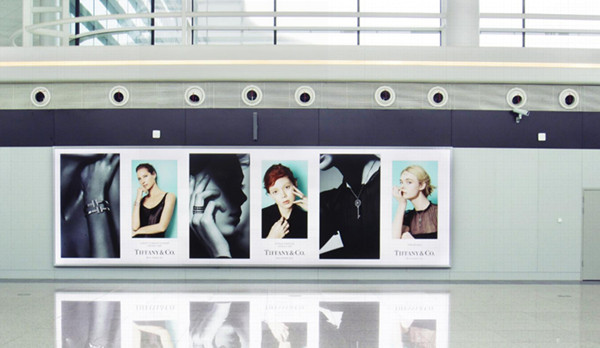 武漢機(jī)場廣告