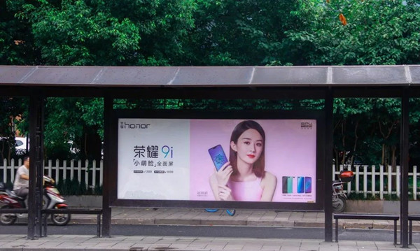 品牌形象建立，戶外廣告為最強外援!