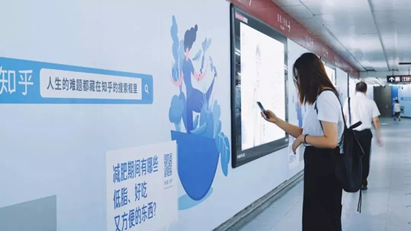 品牌戶外廣告 品牌戶外廣告