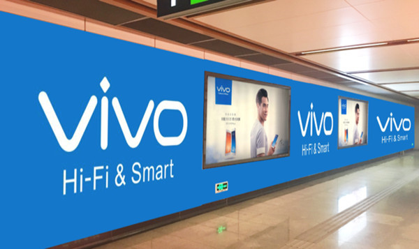 戶外媒體形式，除了常見的公交車廣告，你還知道哪些?