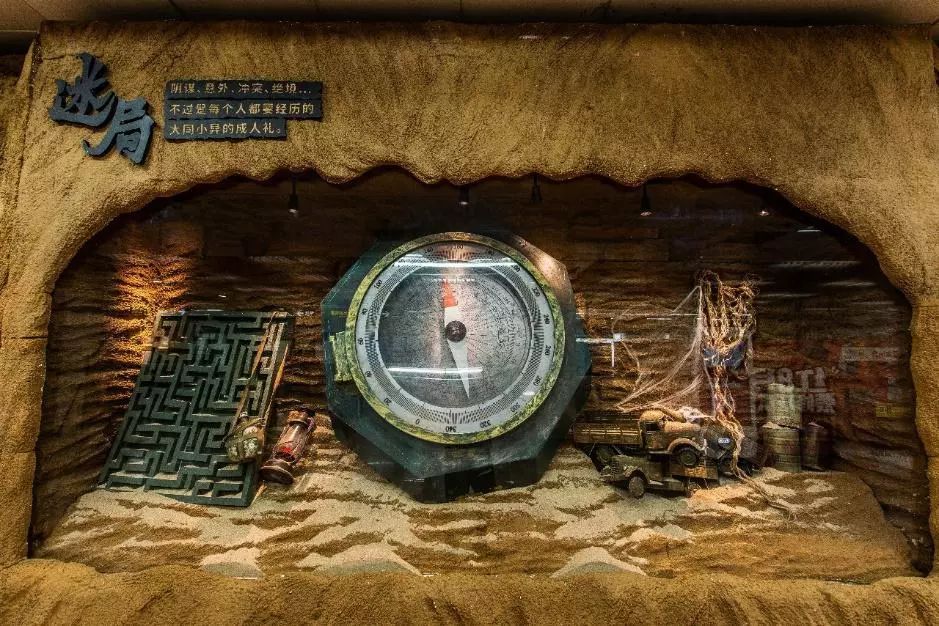 騰訊視頻上海地鐵廣告 騰訊視頻上海地鐵廣告