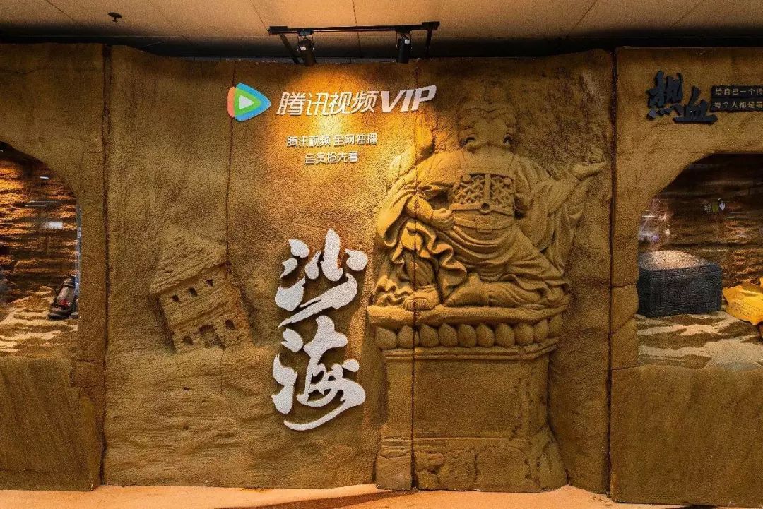 騰訊視頻上海地鐵廣告 騰訊視頻上海地鐵廣告