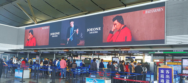 太原武宿國際機場數字媒體類型和優(yōu)勢?
