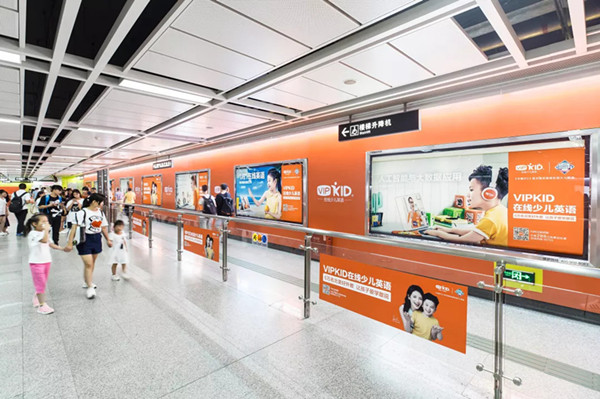 九月份來了，vipKID年度史詩片《開學》熱映