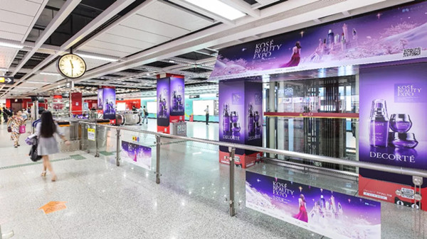 夏天快過去了，看誰還能保持膚白如春