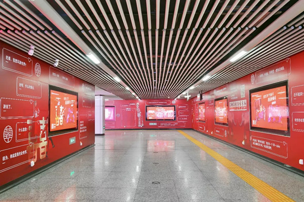 夢潔家紡長沙地鐵廣告