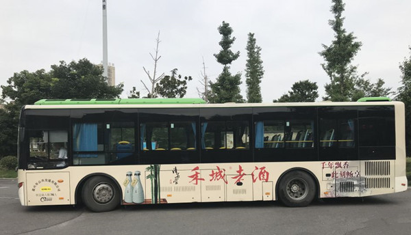 公交車身廣告 公交車身廣告