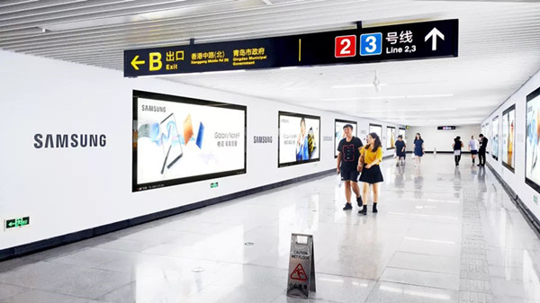 三星Galaxy Note9青島地鐵廣告 三星Galaxy Note9青島地鐵廣告