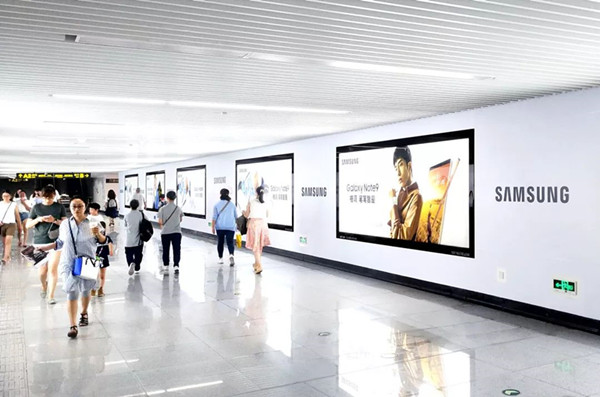 三星Galaxy Note9青島地鐵廣告 三星Galaxy Note9青島地鐵廣告