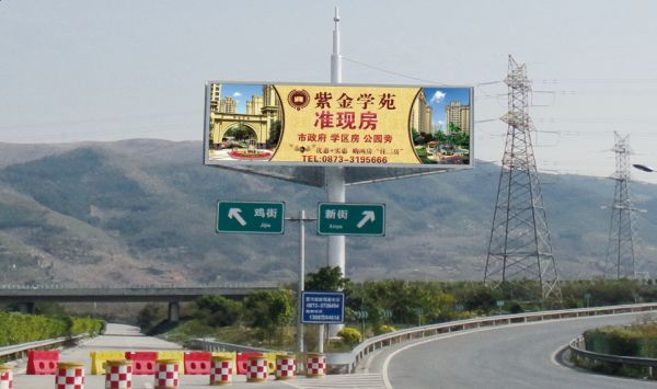 高速大牌廣告效果不佳，廣告應(yīng)該怎么設(shè)計?