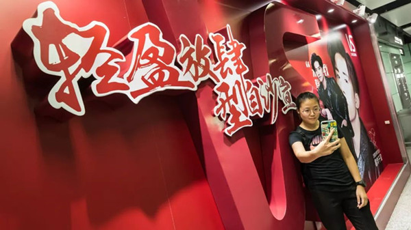 沙宣廣州地鐵廣告 沙宣廣州地鐵廣告