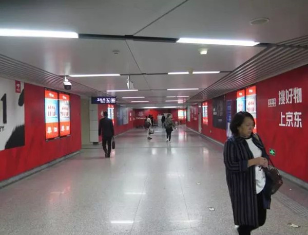 京東電商地鐵廣告 京東電商地鐵廣告