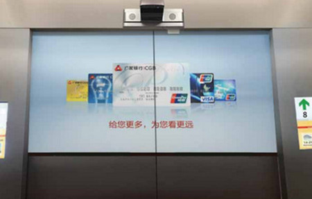 合肥電梯門投影廣告 合肥電梯門投影廣告