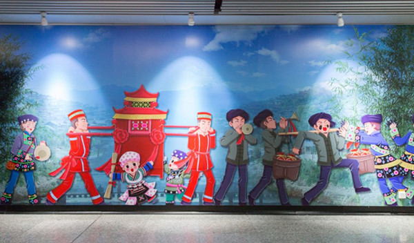 酒鬼酒長沙地鐵廣告 酒鬼酒長沙地鐵廣告