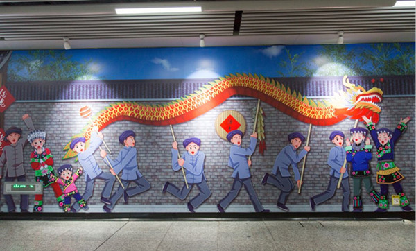 酒鬼酒長沙地鐵廣告 酒鬼酒長沙地鐵廣告