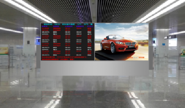 石家莊正定機(jī)場(chǎng)LED廣告屏 石家莊正定機(jī)場(chǎng)LED廣告屏