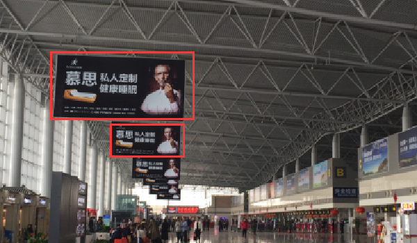 石家莊正定機(jī)場(chǎng)吊旗廣告 石家莊正定機(jī)場(chǎng)吊旗廣告