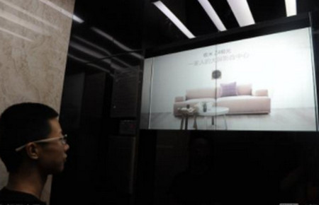 哈爾濱電梯門貼廣告 哈爾濱電梯門貼廣告