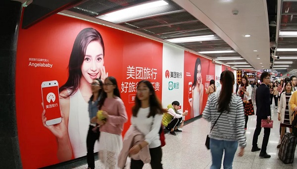 雙十一來臨，春熙路成都地鐵廣告案例!