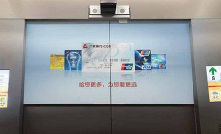 深圳電梯投影屏廣告 深圳電梯投影屏廣告