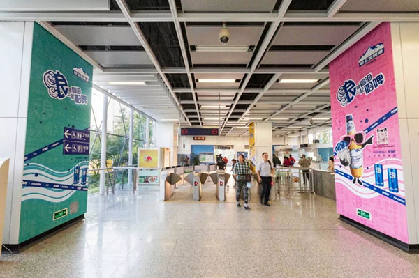 哈爾濱啤酒南京地鐵廣告 哈爾濱啤酒南京地鐵廣告