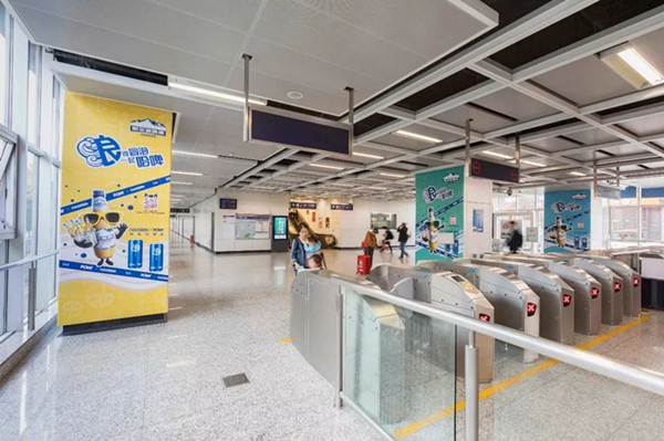 哈爾濱啤酒南京地鐵廣告 哈爾濱啤酒南京地鐵廣告