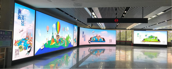 上海地鐵燈箱廣告 上海地鐵燈箱廣告